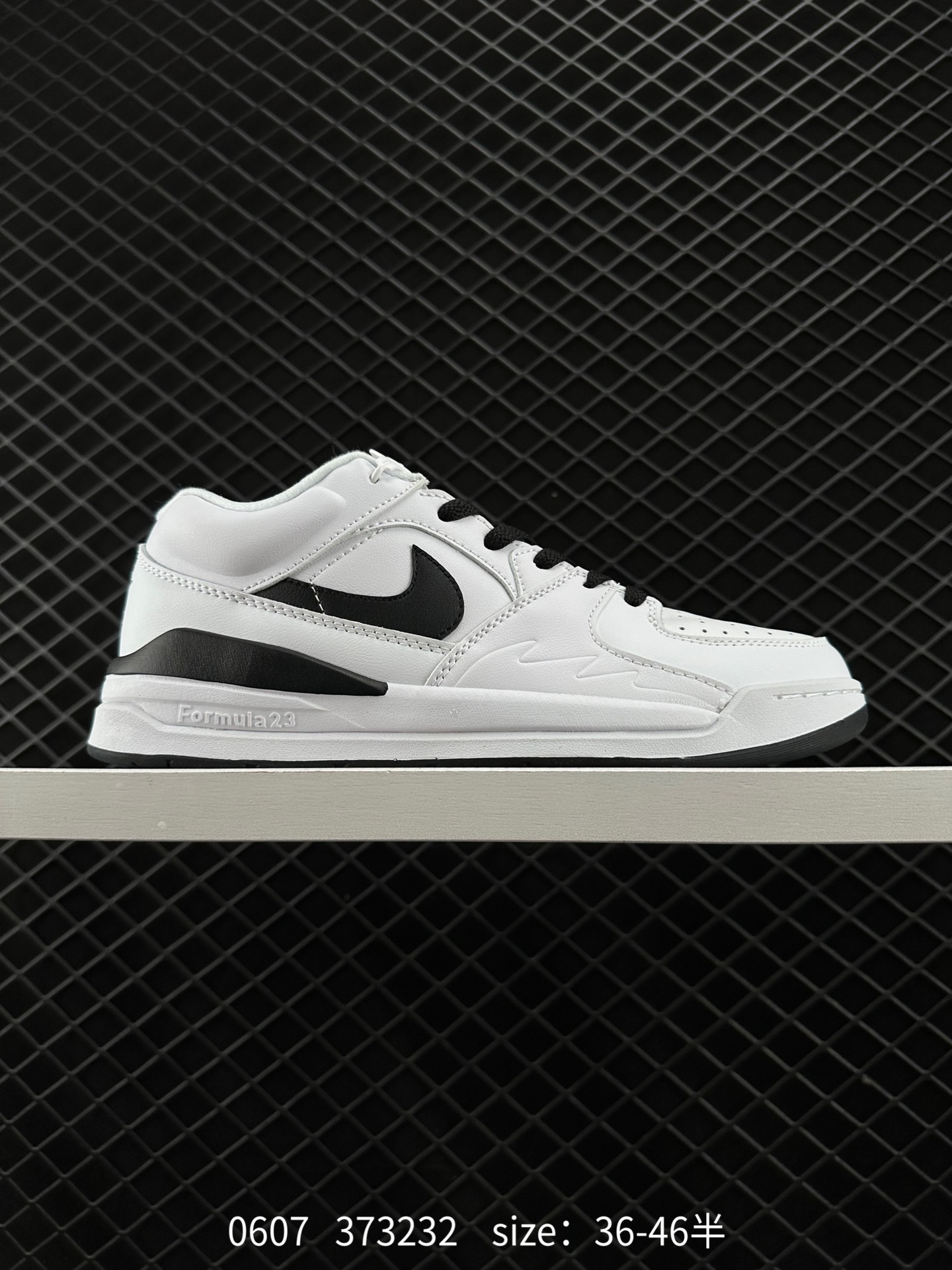 Air Jordan Stadium 90